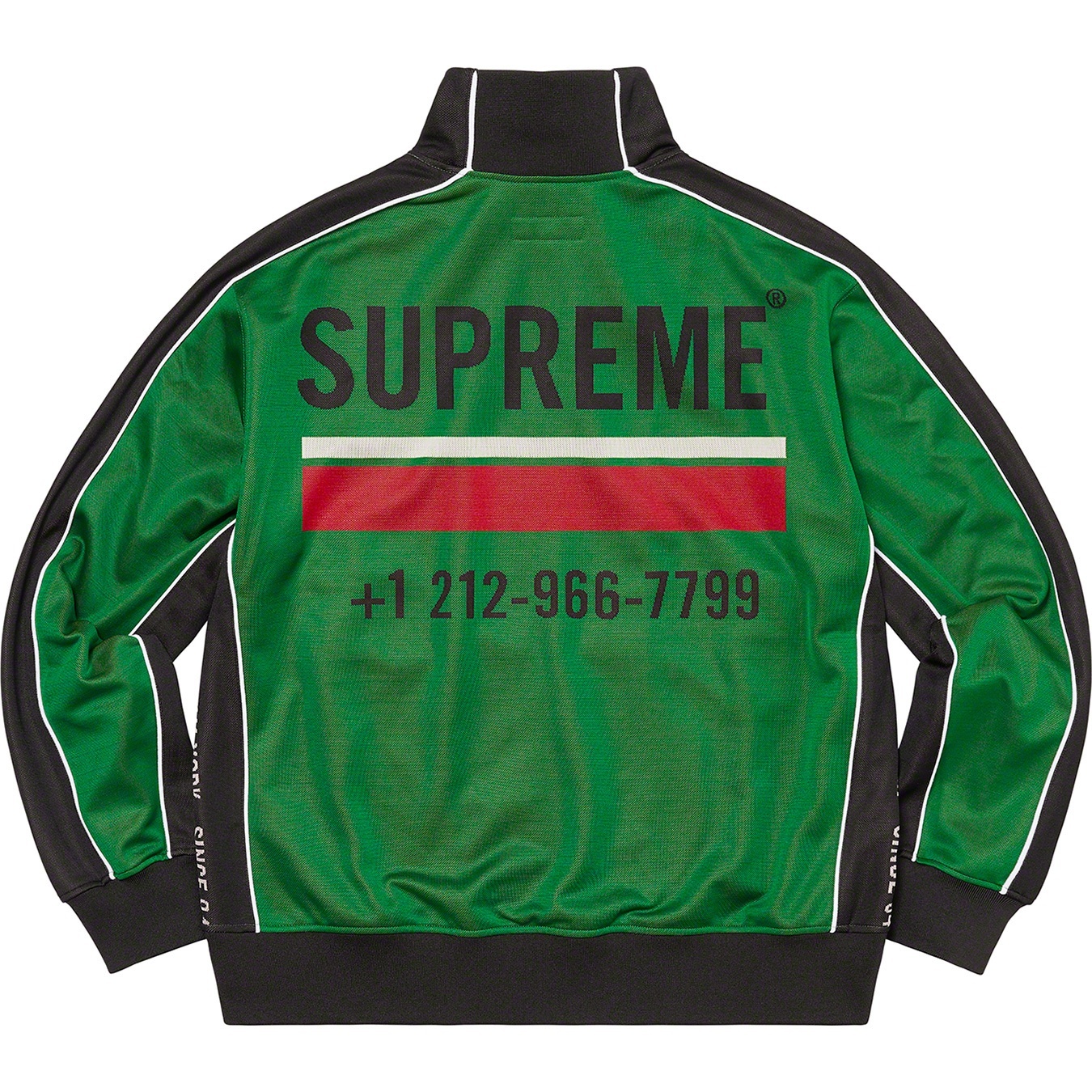 World Famous Jacquard Track Jacket view 12
